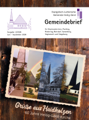 GB_Sommer_2026